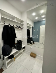 ��������� �������� ������, ������������� �-�, ��������, 194 ���� 8