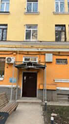 ��������� �������� ������, ����������� �-�, ������, ��., 87 ���� 33