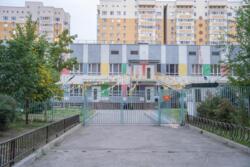 ��������� �������� ������, ������������� �-�, ����� ���������, ��., 7/3 ���� 3