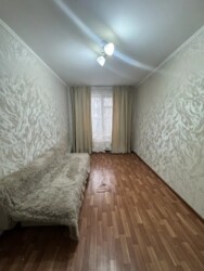 ��������� �������� ������, ���������� �-�, ����������, ��., 79 ���� 3