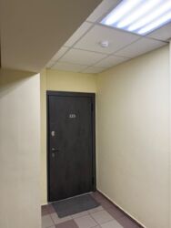 ��������� �������� ������, ������������� �-�, �����, ��., 208 ���� 3