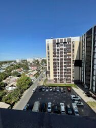 ��������� �������� ������, ���������� �-�, ���������, ��., 259 ���� 21