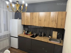 ��������� �������� ������, ������������� �-�, �����, 210 ���� 6