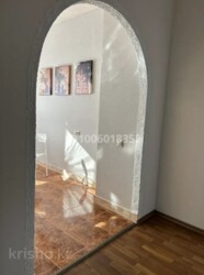 3-��������� �������� � 74.4 �² � 8/9 ����, ��� ������-2 51 � ��. ���� ����������� ��. ����� ���� 18