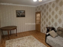Продается квартира Алматы, Жарокова, ул., 283 фото 9 Продается квартира Алматы, Жарокова, ул., 283 фото 9