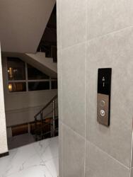 ��������� �������� ������, ������������� �-�, �������, 49 ���� 5