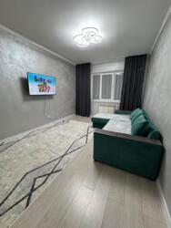 ��������� �������� ������, ������������� �-�, ���������, ��., 258� ���� 1