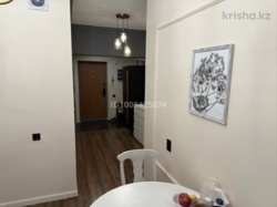 ��������� �������� ������, ������������� �-�, �����, 210 ���� 7