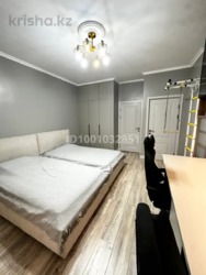 Продается квартира Алматы, Бостандыкский р-н, мкр.Мирас, Аскарова, ул, 157 фото 10 Продается квартира Алматы, Бостандыкский р-н, мкр.Мирас, Аскарова, ул, 157 фото 10