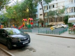 ��������� �������� ������, ����������� �-�, ���. ������, 28 ���� 6