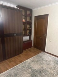 ��������� �������� ������, ������������� �-�, ����������, ��., 277 ���� 5