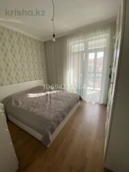 2-��������� �������� � 60 �² � 2/12 ����, ��� �����, ��������� 15� ���� 3