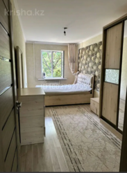 3-��������� �������� � 63 �² � 4/5 ����, ��� �����-2 ���� 2