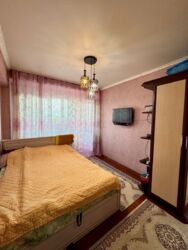 ��������� �������� ������, ����������� �-�, ��� �����-1, 77 ���� 5