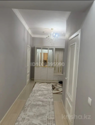 ��������� �������� ������, ������������� �-�, ����� 208, 8 ���� 2