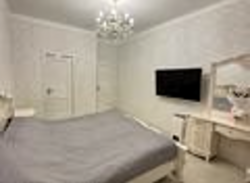 ��������� �������� ������, ������������� �-�, �����������, ��., 247 ���� 5