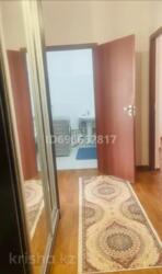 ��������� �������� ������, ����������� �-�, ��������, 1/17 ���� 4