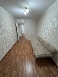 ��������� �������� ������, ���������� �-�, ����������, ��., 79 ���� 5