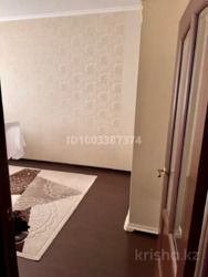 2��-3�� ���� 6