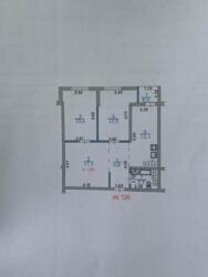 ��������� �������� ������, ���������� �-�, �������, ���������, ��., 483 ���� 2