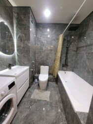 ��������� �������� ������, ���������� �-�, ���� ��, 285 ���� 12