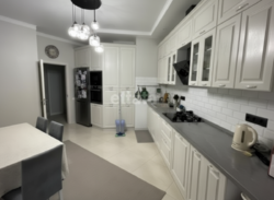 ��������� �������� ������, ������������� �-�, �����������, ��., 247 ���� 4