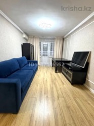 ��������� �������� ������, ������������� �-�, ����������, ��., 103 ���� 3