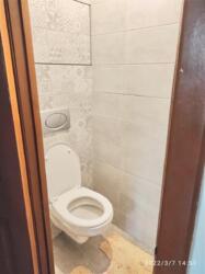 ��������� �������� ������, ���������� �-�, ���������, ��., 508 ���� 16