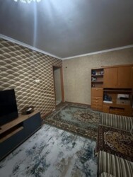 ��������� �������� ������, ���������� �-�, ����������, ��., 81 ���� 3