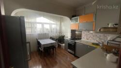 ��������� �������� ������, ���������� �-�, ���.�������-1, 91 ���� 4