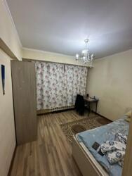 ��������� �������� ������, ����, ��., 52 ���� 8