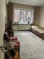 ��������� �������� ������, ���������� �-�, ���.�������, �������, 4 ���� 14