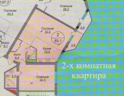 2-��������� �������� � 92 �² � 15/18 ����, ���������� 145 ���� 14