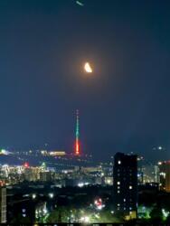 ��������� �������� ������, ���������� �-�, �����, ��., 37 ���� 5