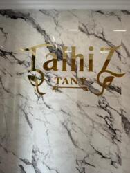 ��������� �������� ����������� ���., ������, ���������,, 31/1 ���� 14