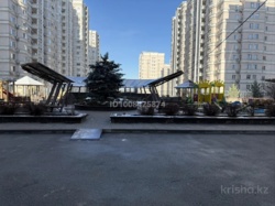 ��������� �������� ������, ������������� �-�, �����, 210 ���� 16