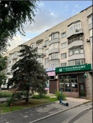 ��������� �������� ������, ����������� �-�, ��������� � ������ ����, ���������, 81 ���� 2