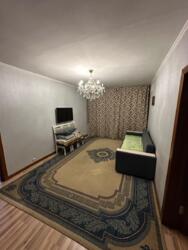 ��������� �������� ������, ����, ��., 52 ���� 3