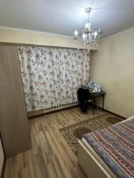 ��������� �������� ������, ����, ��., 52 ���� 11