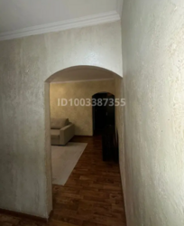 ��������� �������� ������, ������������� �-�, ����������, ��., 152� ���� 5