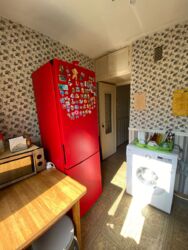 ��������� �������� ������, ����������� �-�, ��� ��������, ��., 117 ���� 1