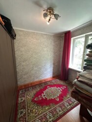 ��������� �������� ������, ���������� �-�, ���.�4, 16 ���� 5