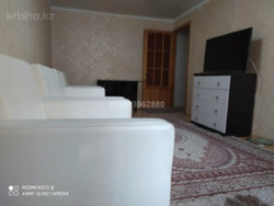 Продается квартира Алматы, Бостандыкский р-н, Жарокова, ул., 193 фото 4 Продается квартира Алматы, Бостандыкский р-н, Жарокова, ул., 193 фото 4