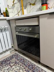 Продается квартира Алматы, Наурызбайский р-н, Жунусова, 4/5 фото 11 Продается квартира Алматы, Наурызбайский р-н, Жунусова, 4/5 фото 11