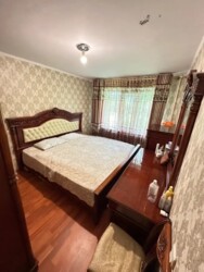 ��������� �������� ������, ���������� �-�, ���.�4, 16 ���� 6