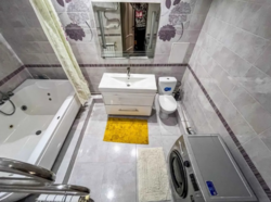 ��������� �������� ������, ������������� �-�, �����������, ��., 289 ���� 3