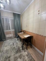 ��������� �������� ������, ������������� �-�, ���.��������, 275 ���� 11