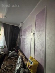 �������� ������� � ������ 2-��������� �������� � �������������� ��������� � ������� �����������. ���� 17