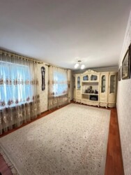 ��������� �������� ������, ���������� �-�, ���.�4, 16 ���� 4