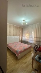 ��������� �������� ������, ���������� �-�, ���.������-1 ���� 8